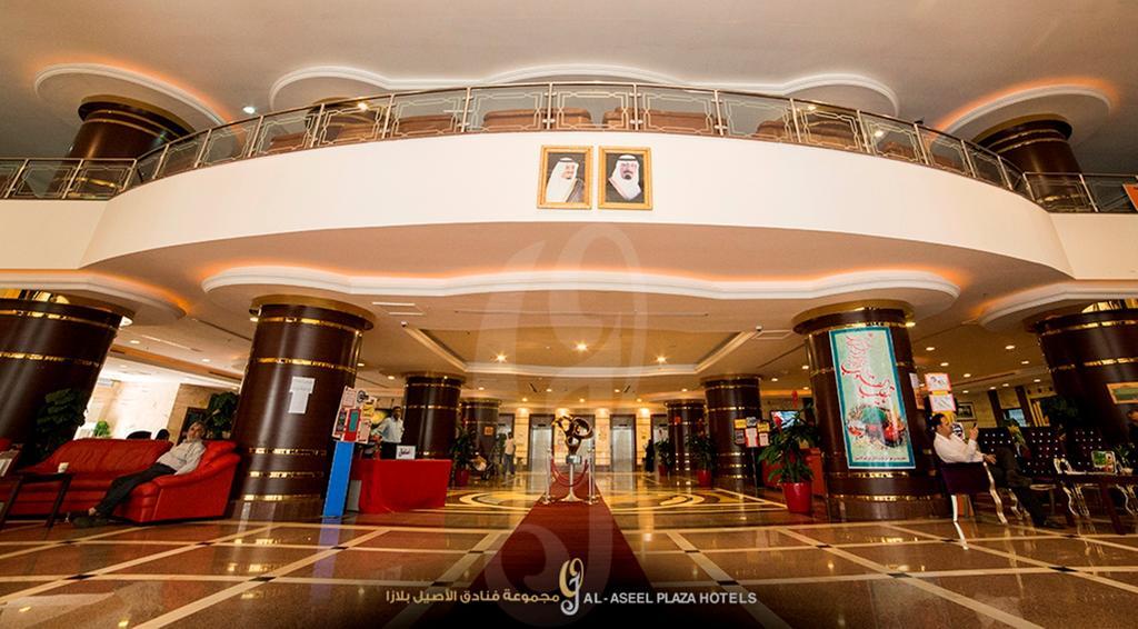 Fakhamet Al Aseel Hotel Μέκκα Εξωτερικό φωτογραφία