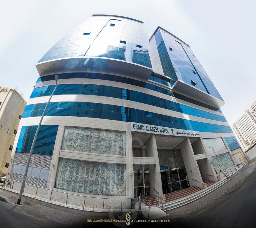 Fakhamet Al Aseel Hotel Μέκκα Εξωτερικό φωτογραφία