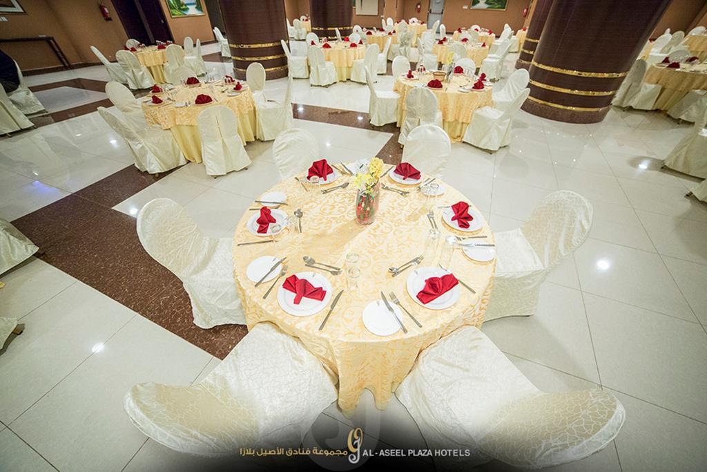 Fakhamet Al Aseel Hotel Μέκκα Εξωτερικό φωτογραφία