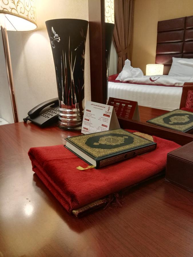 Fakhamet Al Aseel Hotel Μέκκα Εξωτερικό φωτογραφία